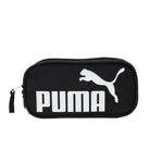 119958-06-PUMA_Theallstar_etuiacrayons2compartiments-01-119958-06-PUMA | THE ALLSTAR PENCIL CASE-Kids Pencil Cases | Accessories-Puma-Yellow Shoes